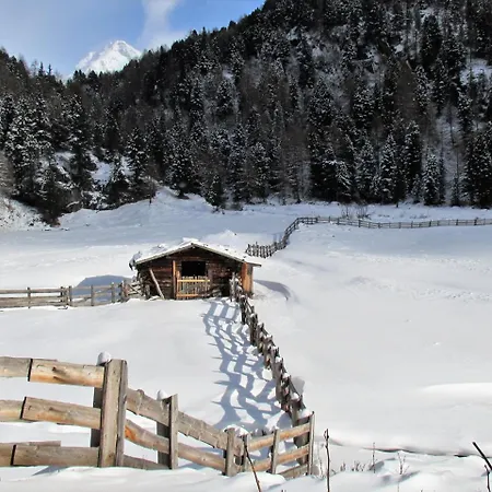 Aichner Aparthotel 3*